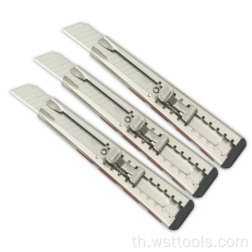 มีดเอนกประสงค์แบบพับเก็บได้ Classic Heavy Duty Box Cutter